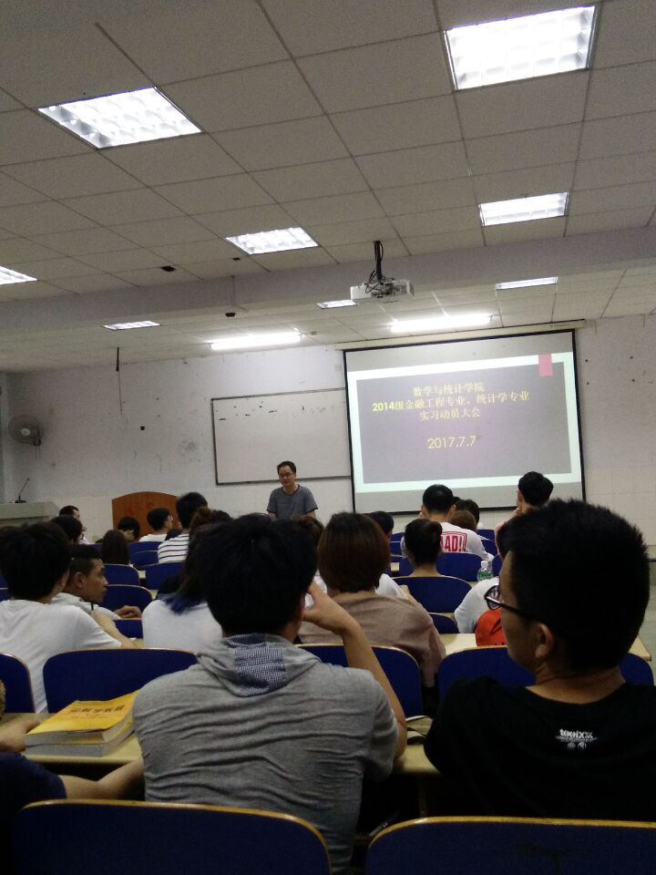 图为:莫宏敏副经理讲话