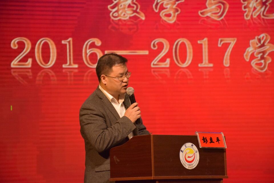 (图为方东辉讲话)