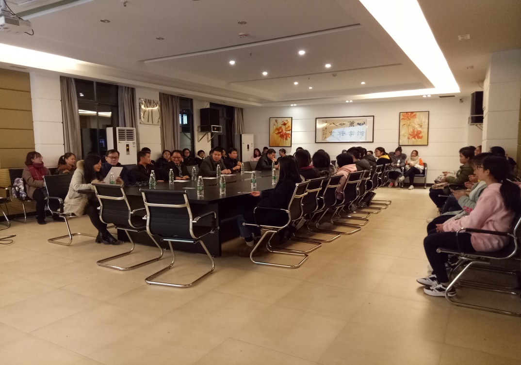 图为大会现场
